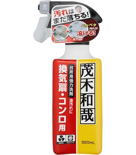 Amazon | レック 洗剤 茂木和哉 サビ落とし スプレー 200ml×3本 | 茂木